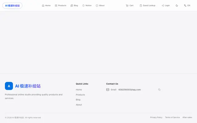 Screenshot of moboai-cn