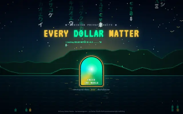 Screenshot of ◈ Every Dollar Matter