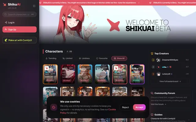 Screenshot of ShikuAI - Build, Share & Explore