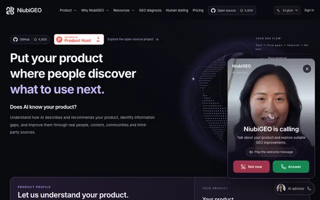 Screenshot of niubigeo.ai｜开源 GEO、AI 品牌分析与 SEO 服务