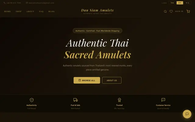 Screenshot of Dan Siam Amulets