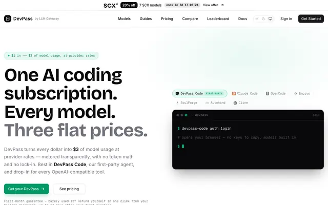 Screenshot of DevPass by LLM Gateway - All-Access Dev Plans for AI Coding