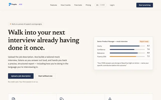 Screenshot of Practice your next interview, out loud