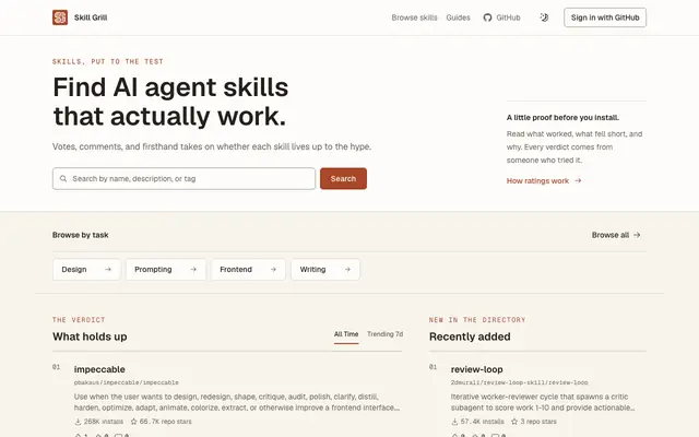 Screenshot of Skill Grill