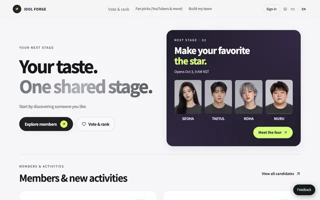 Screenshot of IDOL FORGE — 내가 만드는 아이돌