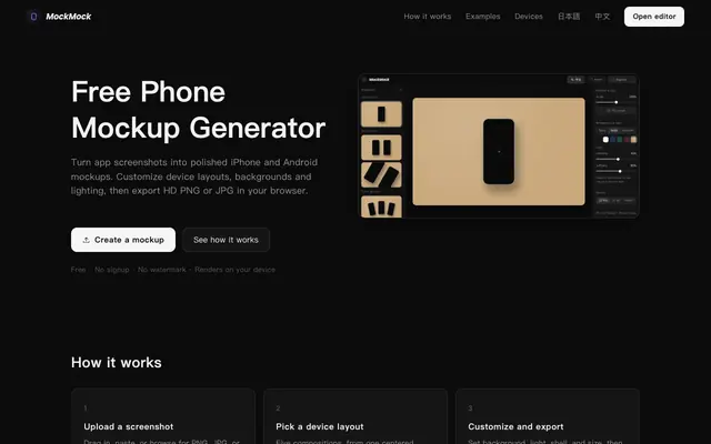 Screenshot of Free Phone Mockup Generator – iPhone & Android | MockMock