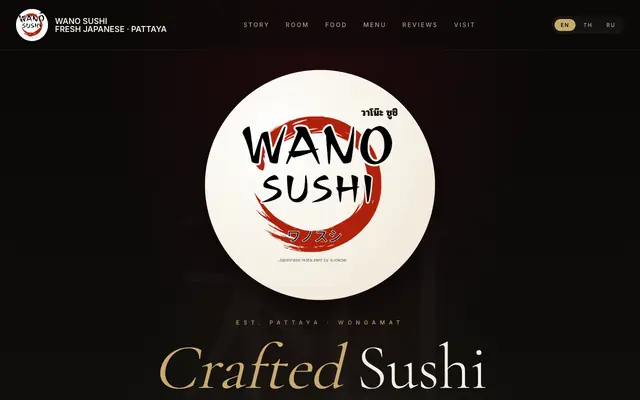 Screenshot of Wano Sushi