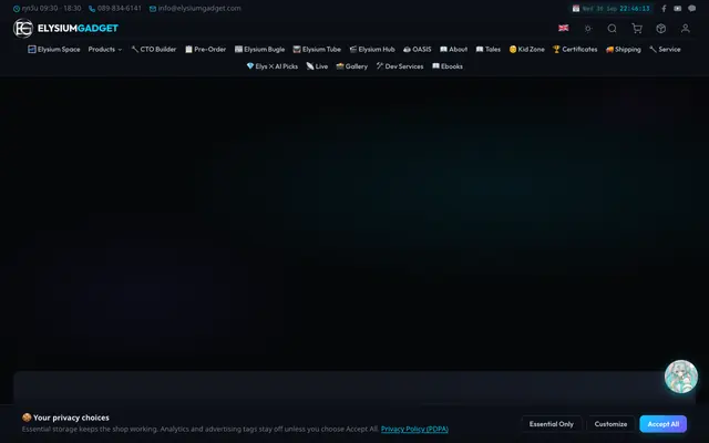 Screenshot of Elysium Gadget