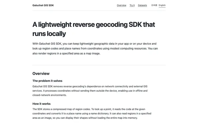 Screenshot of Galuchat GIS SDK — サーバーレス逆ジオコーディング