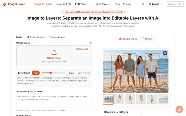Screenshot of Image2Layer - AI Image to Layers & PSD Export Tool