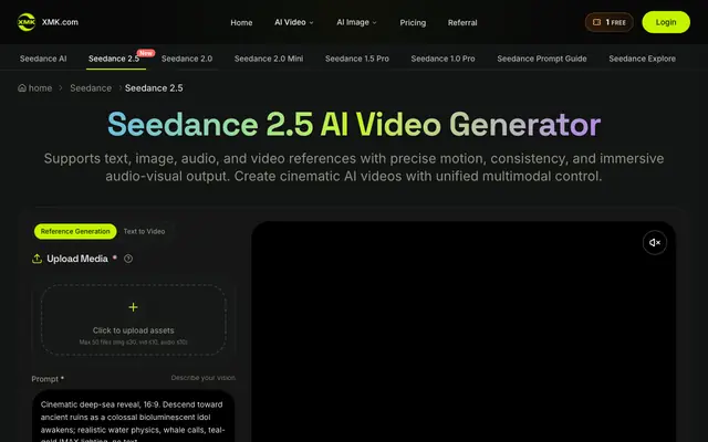 Screenshot of Seedance 2.5