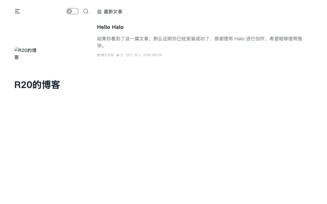 Screenshot of R20自进化交易