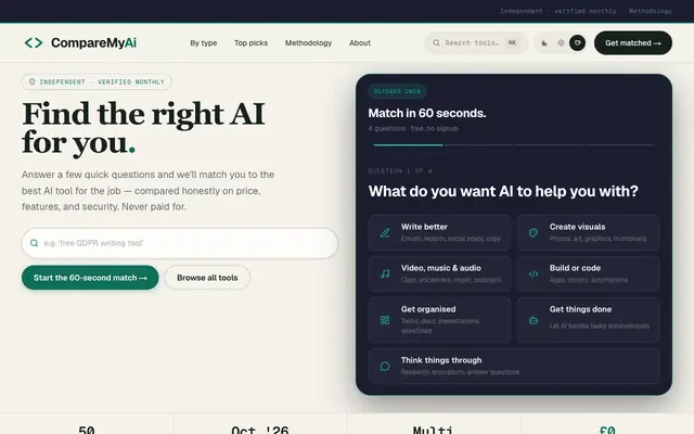 Screenshot of CompareMyAI — Find your AI in 60 seconds