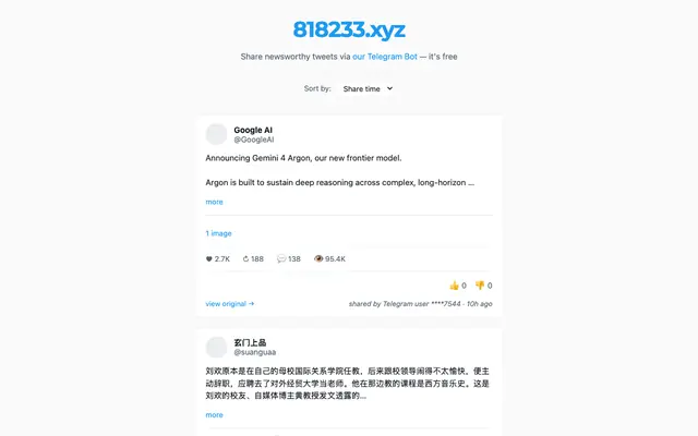Screenshot of 818233.xyz - share interesting tweets