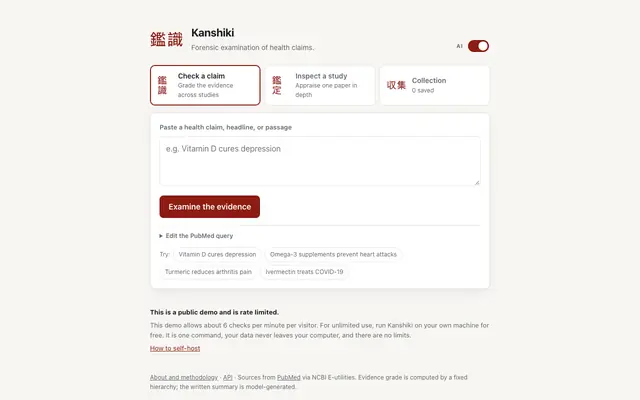 Screenshot of Kanshiki: how strong is the evidence?