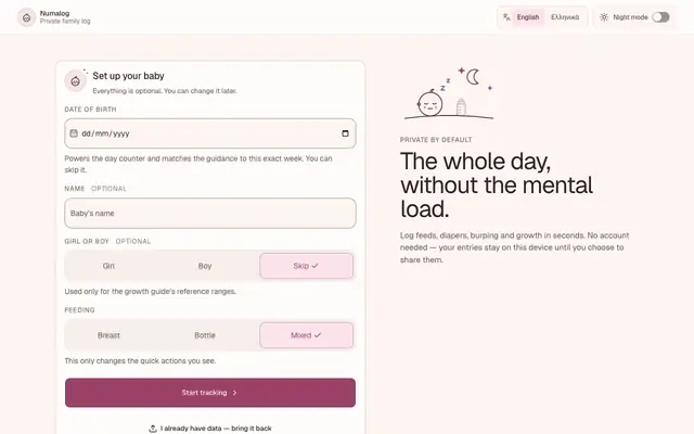 Screenshot of Baby Tracker — Calm, private baby logging