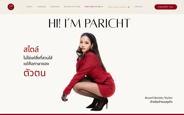 Screenshot of Styled by Paricht
