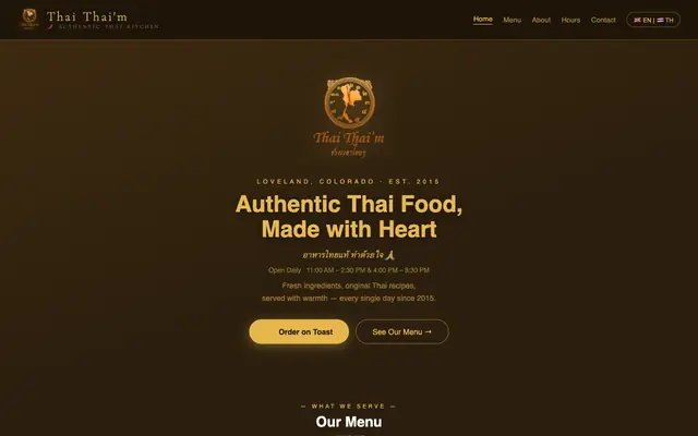 Screenshot of Thai Thai'm