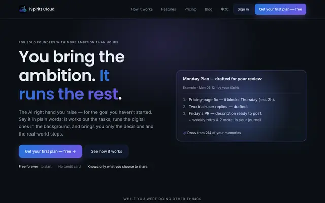 Screenshot of iSpirits Cloud — AI project manager that runs your ambition