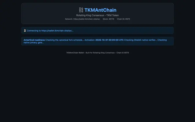 Screenshot of TKMAntChain Wallet