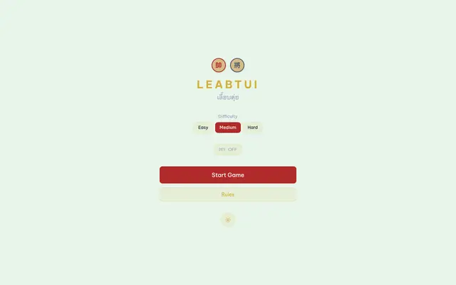 Screenshot of Leabtui - เลี๊ยบตุ่ย