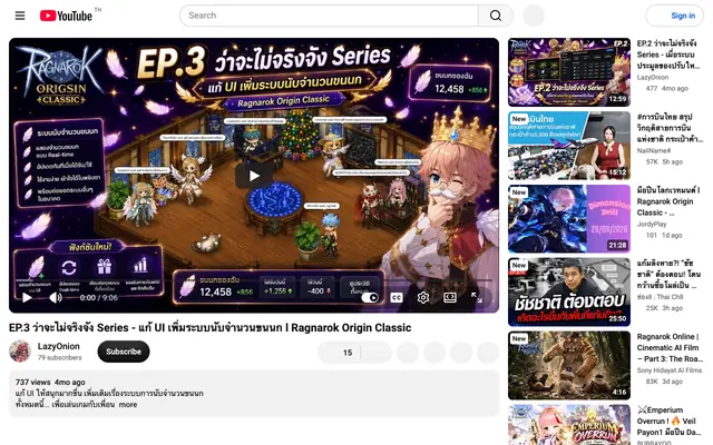 Screenshot of youtu.be
