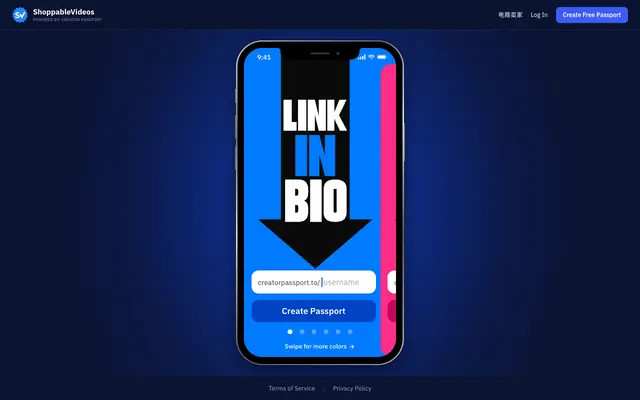Screenshot of Shoppable Videos — Powered by Creator Passport