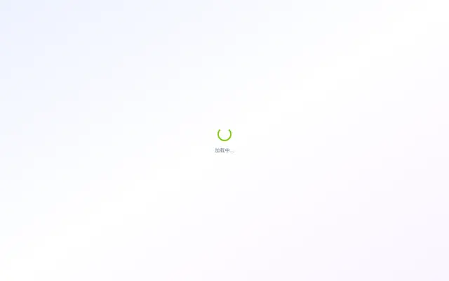Screenshot of RUNYALA - AI运动教练 | 跑步、越野跑、骑行、铁人三项