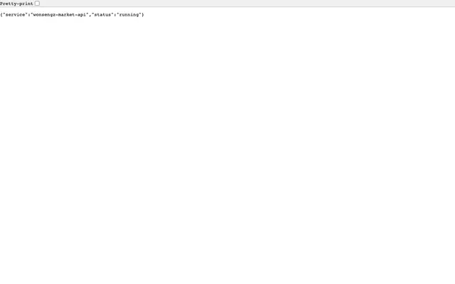 Screenshot of ลุงช่าง