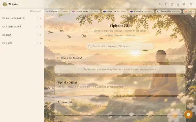 Screenshot of Open Tipiṭaka