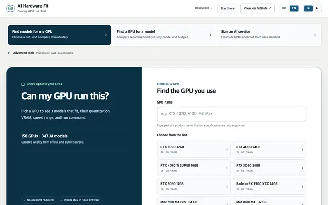 Screenshot of AI Hardware Fit — 내 GPU에서 돌아가는 AI 모델 찾기