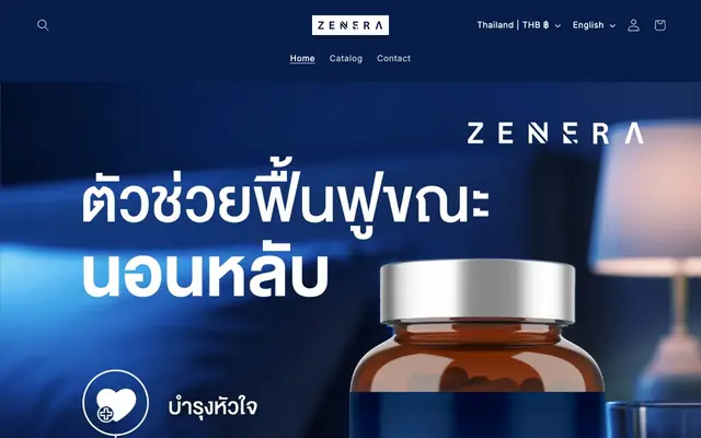 Screenshot of ZENERA