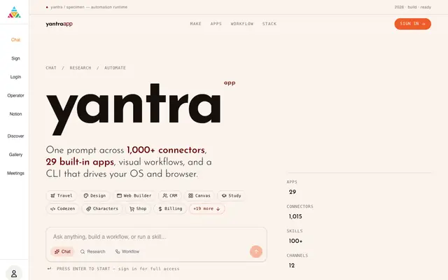 Screenshot of yantra