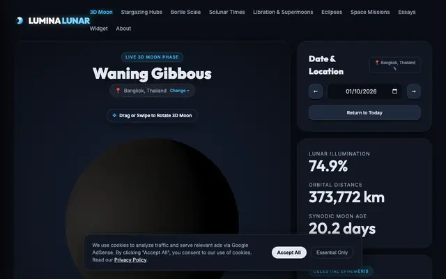 Screenshot of Lumina Lunar | 3D Moon Phase Visualizer & Lunar Atlas