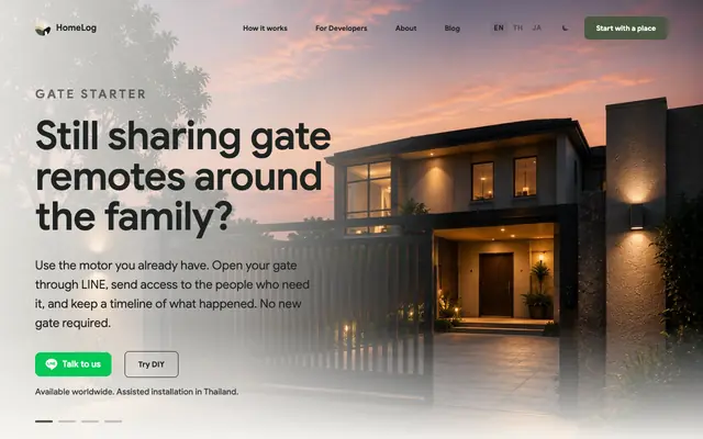Screenshot of HomeLog