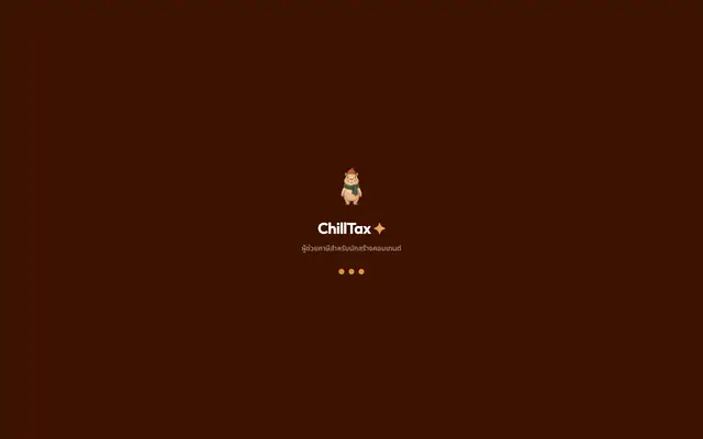 Screenshot of ChillTax ✦