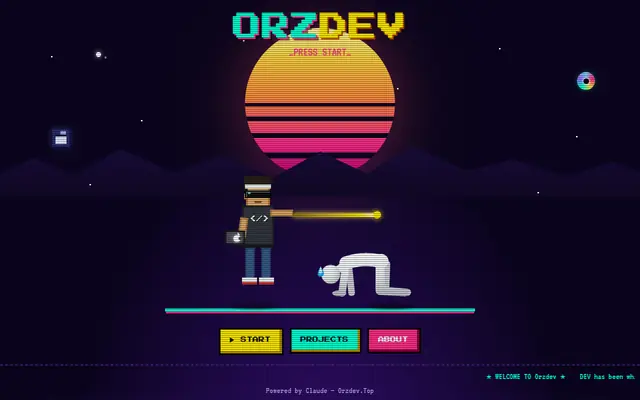 Screenshot of orzdev