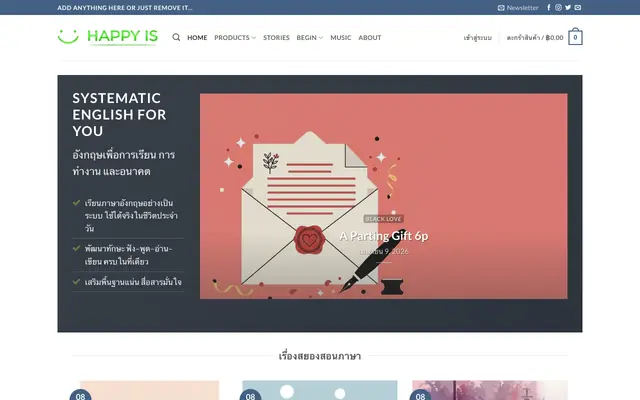 Screenshot of happy-is