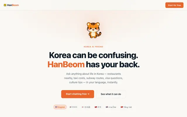 Screenshot of HanBeom — Your AI Friend in Korea