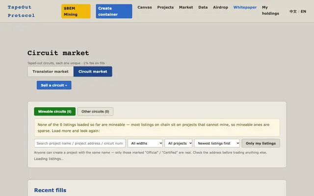 Screenshot of TapeOut Protocol — 链上硬件制造商基础设施