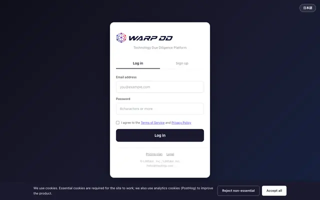 Screenshot of WARP DD - Technology Due Diligence
