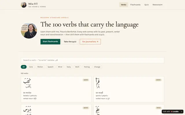 Screenshot of The 100 Most Used Arabic Verbs — Thouria Benferhat