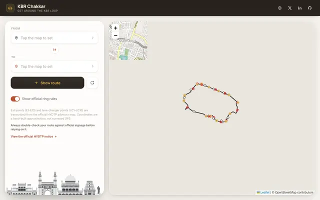Screenshot of KBR Chakkar